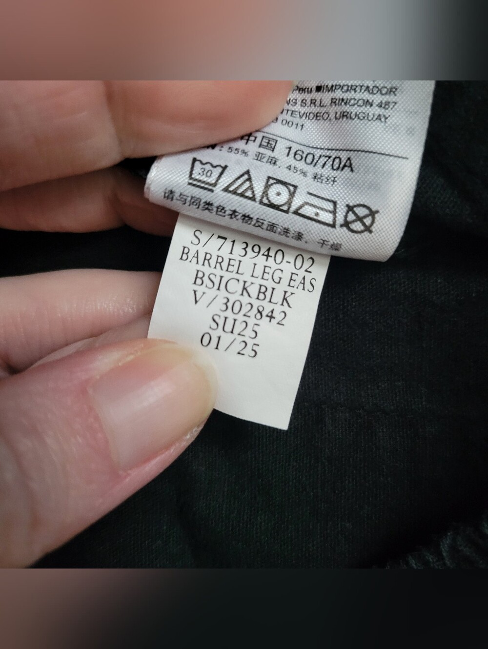 Gap Pants Barrel Leg Linen Black Spring Summer Pant Airy Balloon Tapered Small - Picture 6 of 8